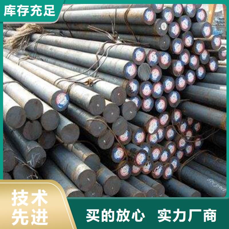 圆钢格型号无缝钢管常年供应当地公司