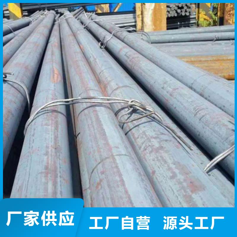圆钢螺旋钢管资质认证N年专注