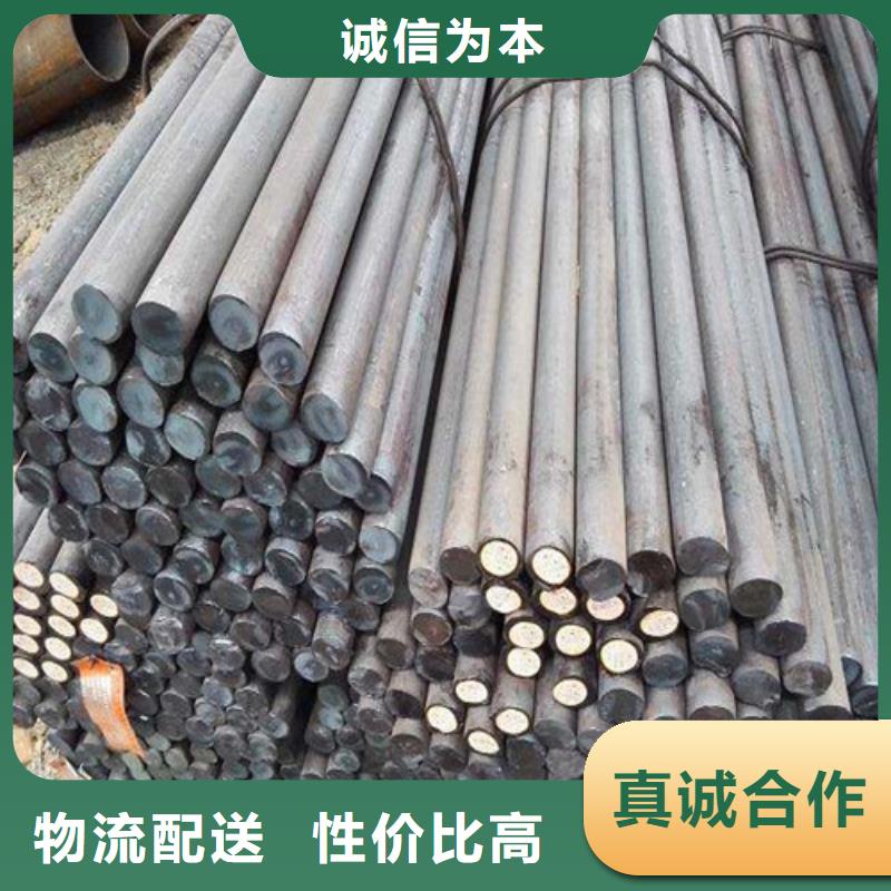 Q235B圆钢销售厂家同城公司