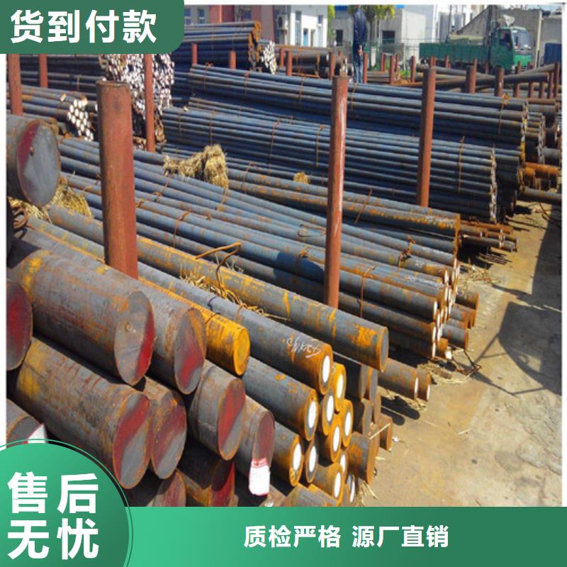 Q235圆钢近行情当地厂家