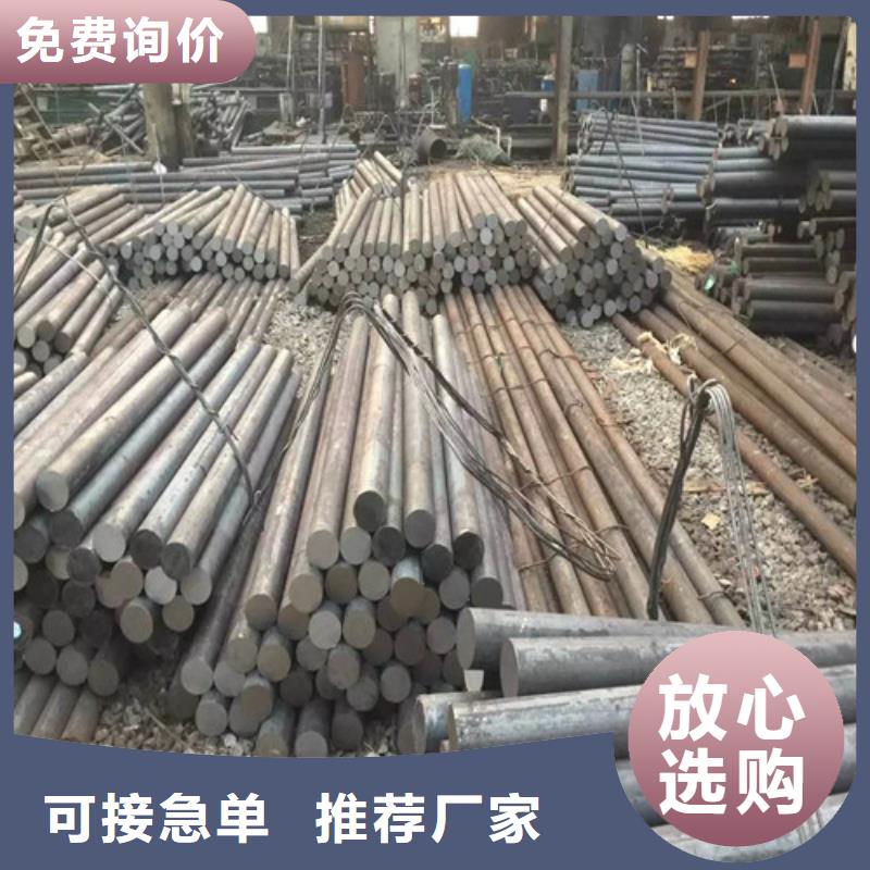 1Cr5Mo圆钢规格材质品质值得信赖