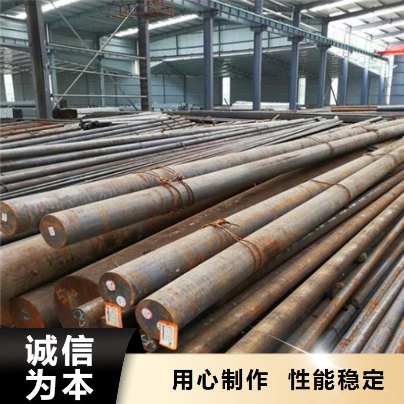 42crmo圆钢厂家送货及时来图定制