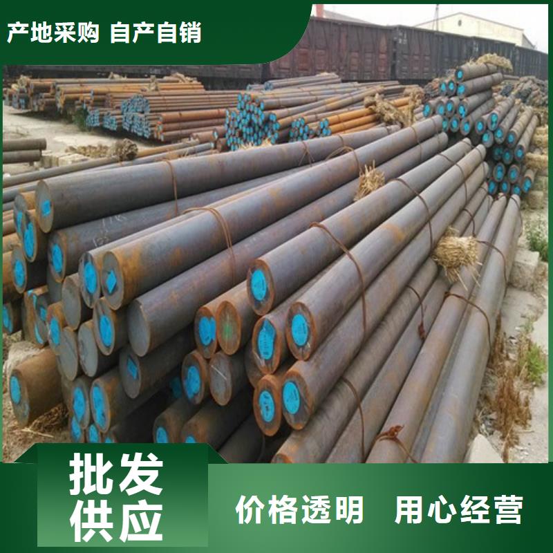 【圆钢】,螺旋钢管精选好货一手价格