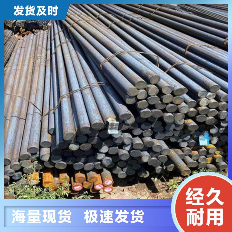 规格齐全的q345d圆钢经销商同城生产厂家