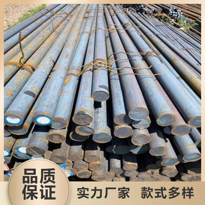 Q235圆钢-Q235圆钢全国直销同城服务商