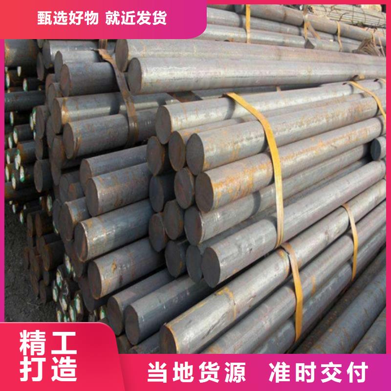 圆钢热轧等边角铁价格透明同城公司