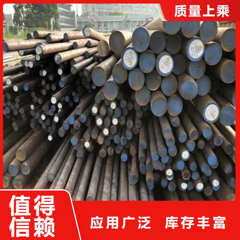 圆钢无缝钢管支持非标定制精心选材