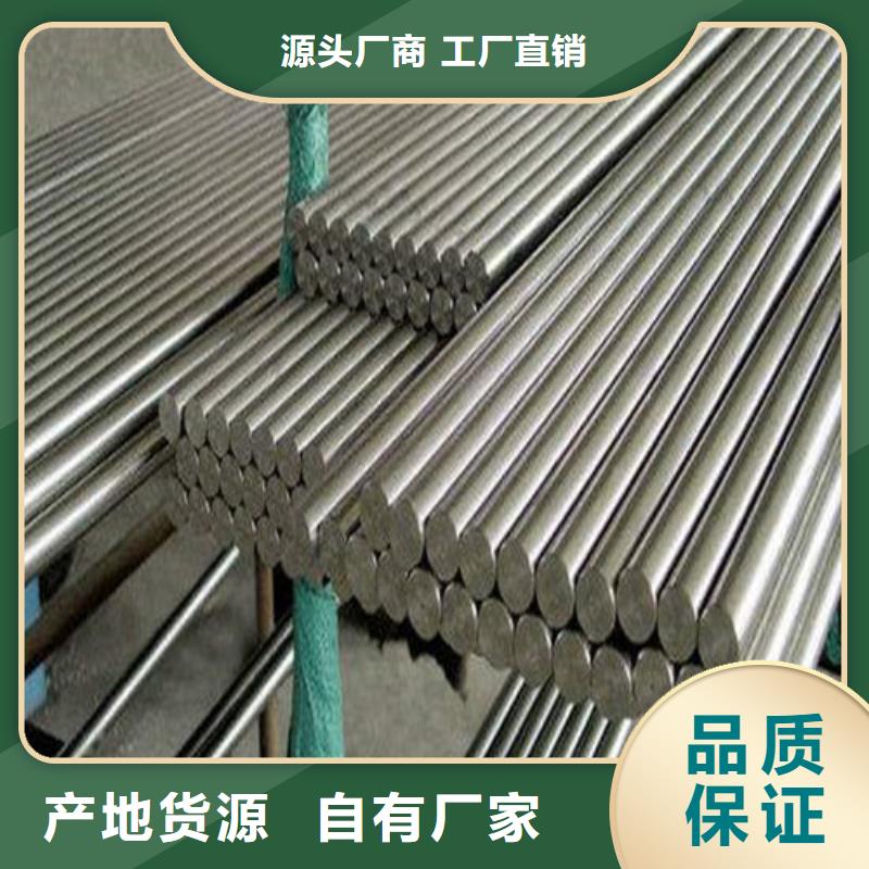 圆钢焊管适用场景同城供应商