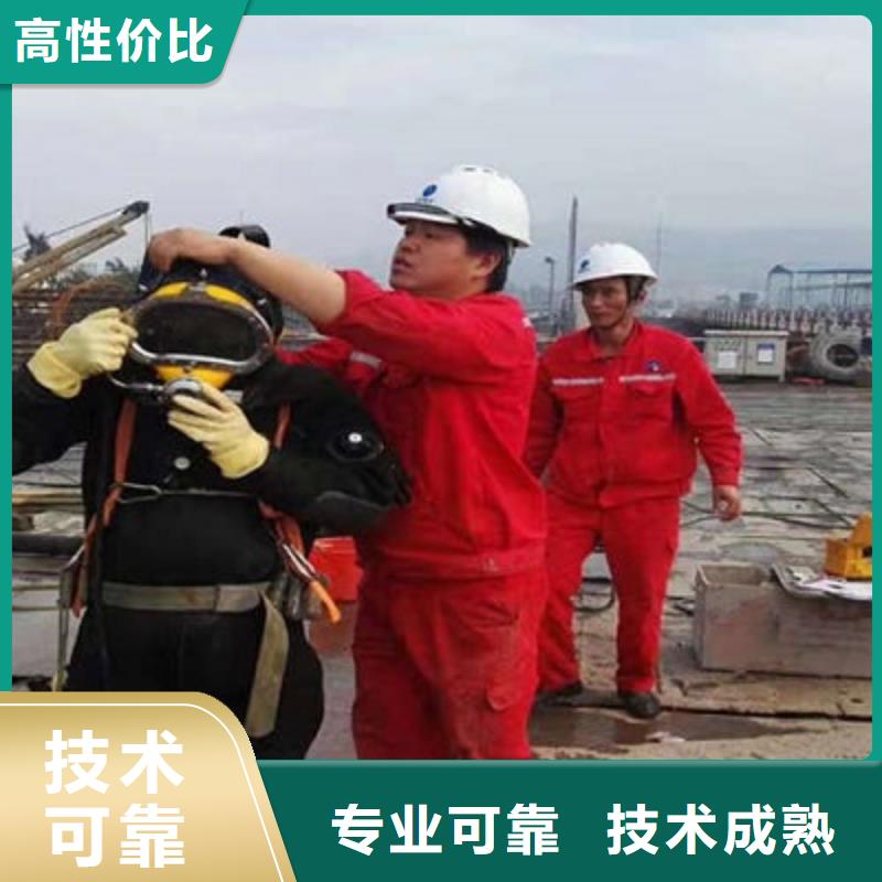 水下作业,本地打捞精英团队优质服务