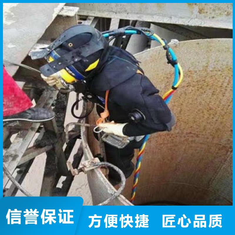 瑞金市水下焊接公司-快速为您解决高性价比