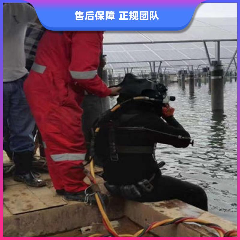 诸暨市潜水员打捞公司-本地全市水下打捞救援队服务热情