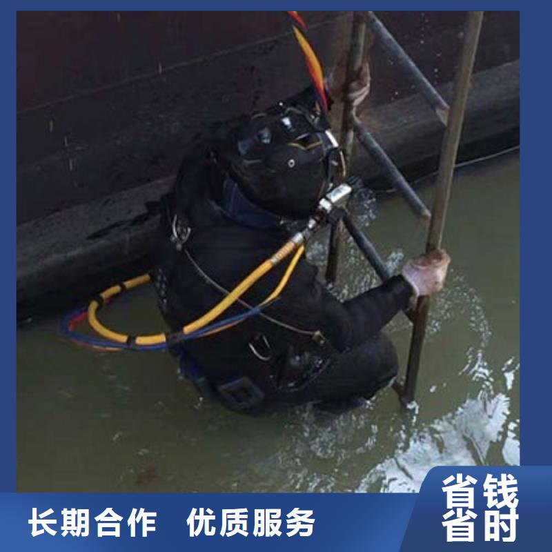 水下作业-水下探摸技术精湛明码标价