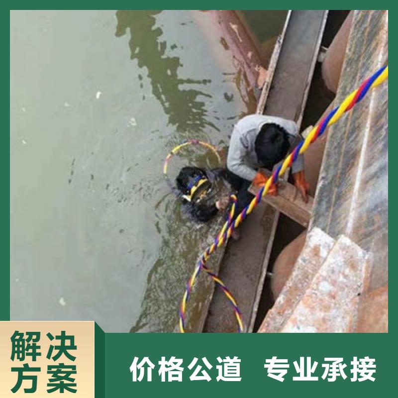 青州污水管道封堵公司-蛙人水下封堵本地服务商