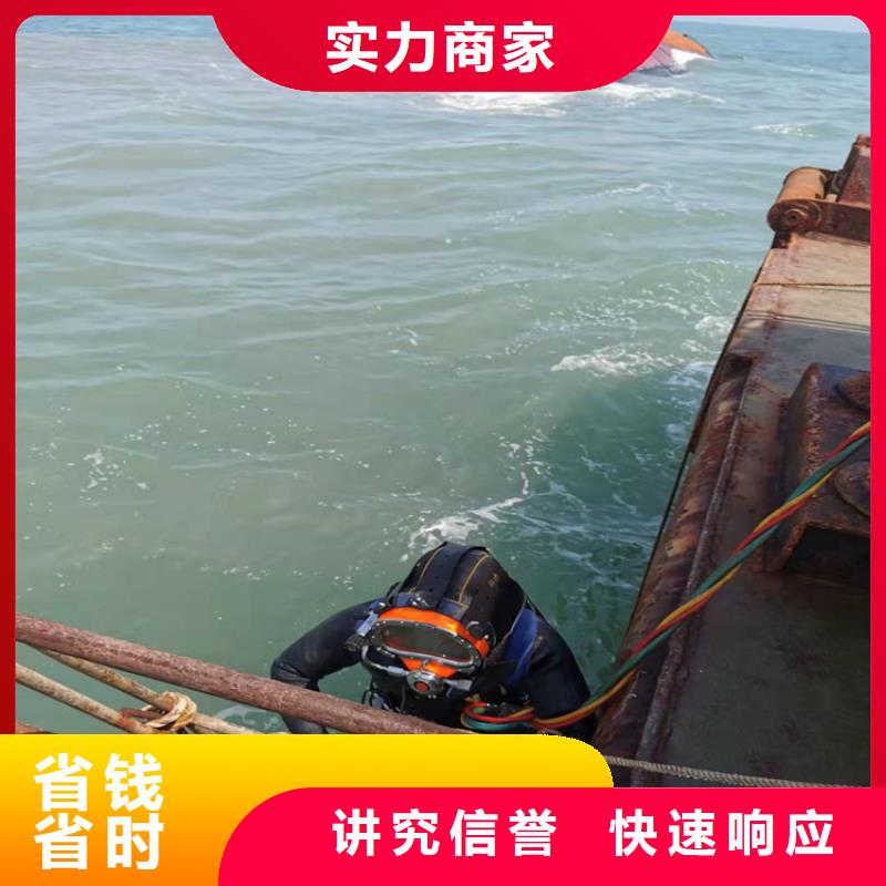 水下作业_水下录像正规当地制造商