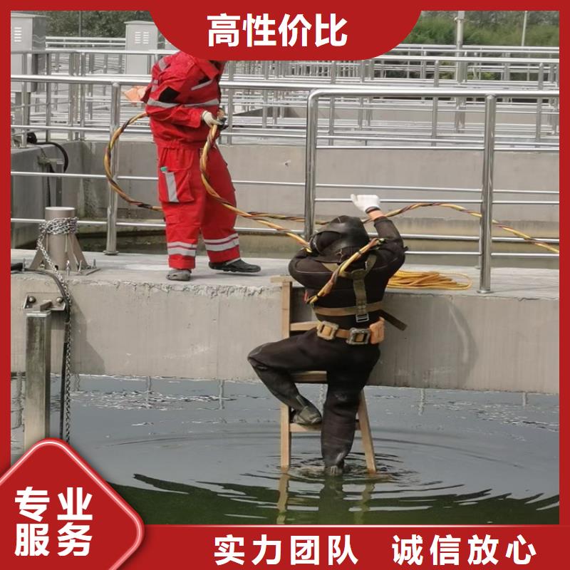 义乌市水下检查公司-潜水检查服务免费咨询