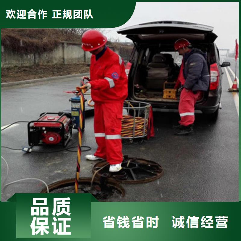 【水下作业_水下探摸技术好】服务周到