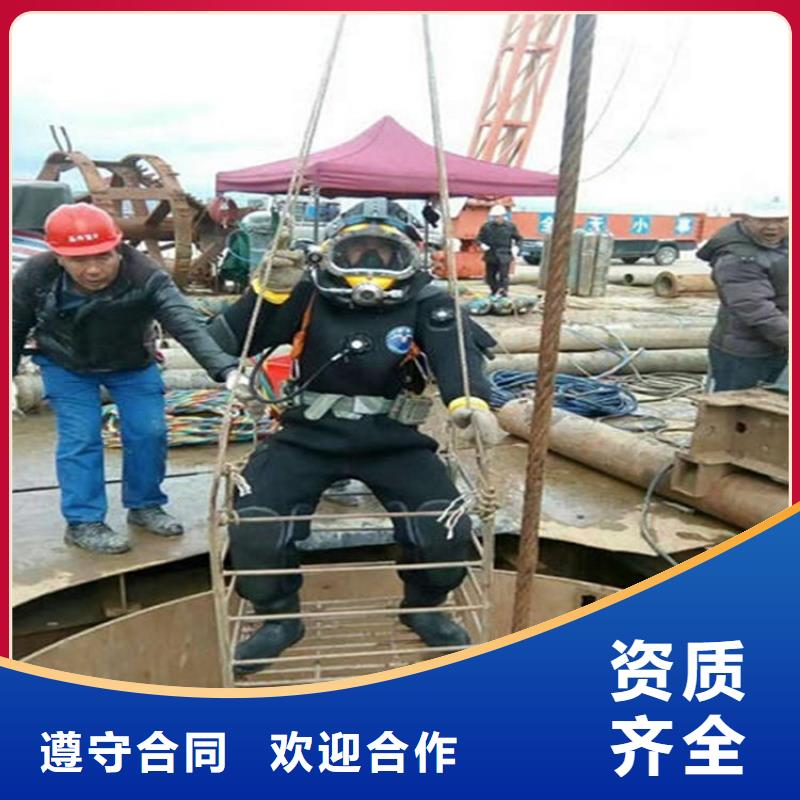 唐山打捞队专业本地队伍同城货源
