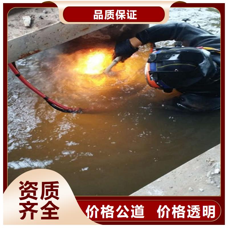 诸城水下管道封堵公司-水下封堵施工2025已更新（今日/）精英团队