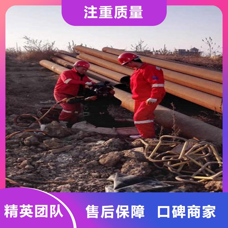 淮安市水下焊接公司-本地潜水作业单位售后保障