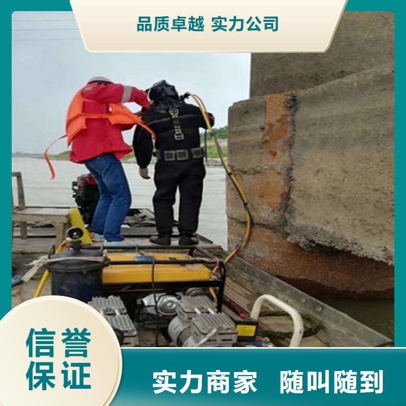 宣州潜水员打捞公司2025已更新（今日/详情）行业口碑好