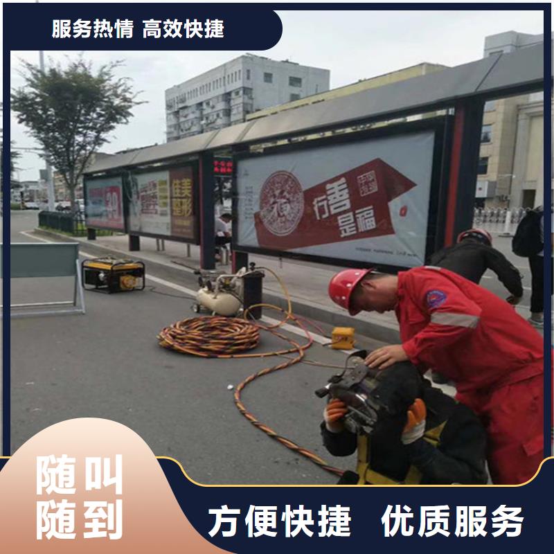 青州水下清理公司-诚信经营施工队伍多家服务案例