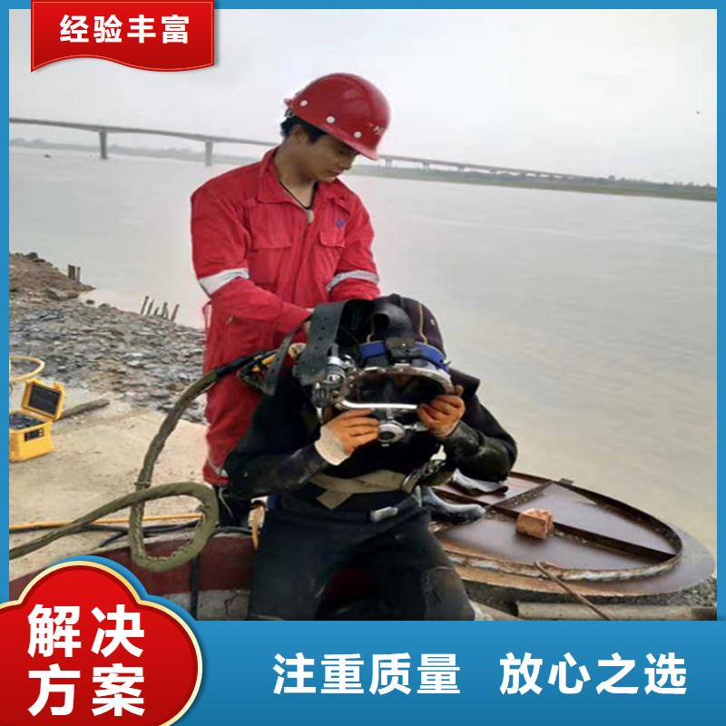 奎文潜水员打捞队2025已更新（今日/救援）专业服务