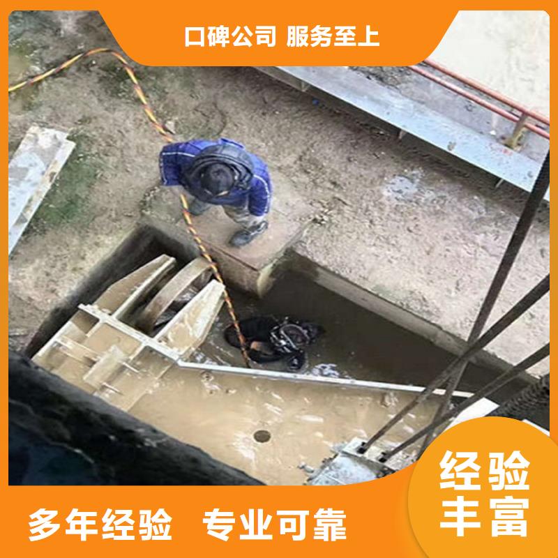 肇东打捞公司-本地潜水员收费合理