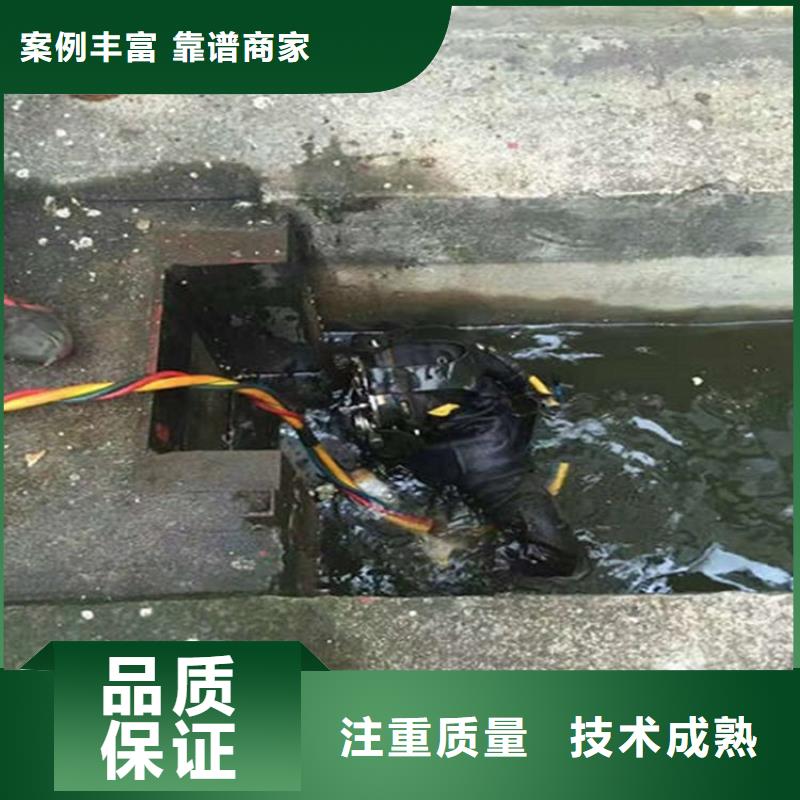 张家界潜水员打捞队-本地全市打捞救援队伍本地经销商