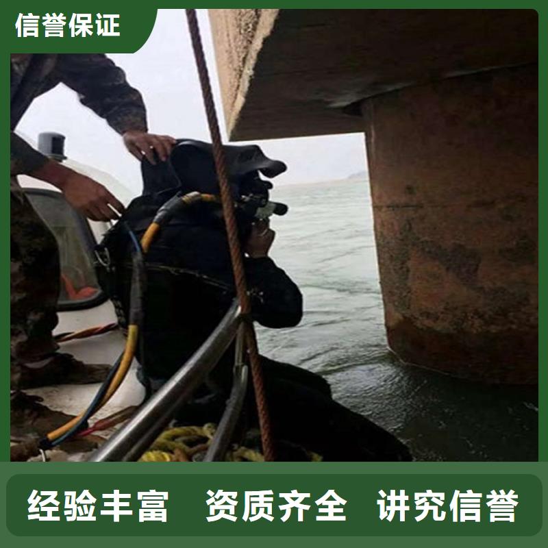 泾县蛙人封堵管道公司-雨污水管口封堵2025已更新（今日/团队）当地公司