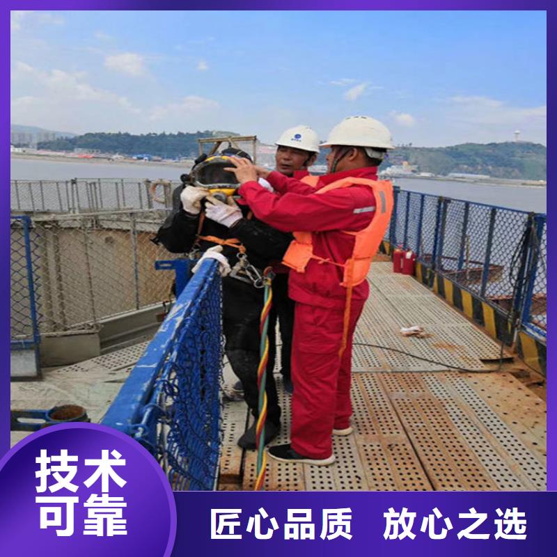 安丘打捞队2025已更新（今日/队伍）同城品牌