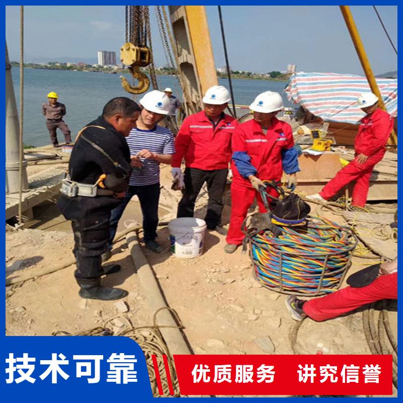 水下维修公司承接全国施工2025已更新（今日/新闻）当地制造商