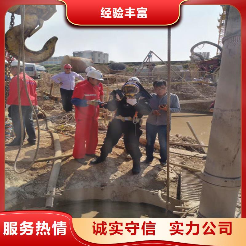 贵港潜水员打捞队施工队伍质优价廉