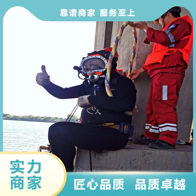 昌邑潜水员打捞公司2025已更新（今日/介绍）实力商家