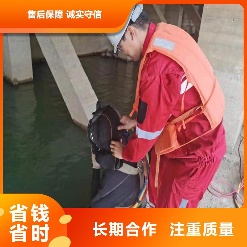 宣城市宣州水下封堵公司2022已更新(今日/团队)