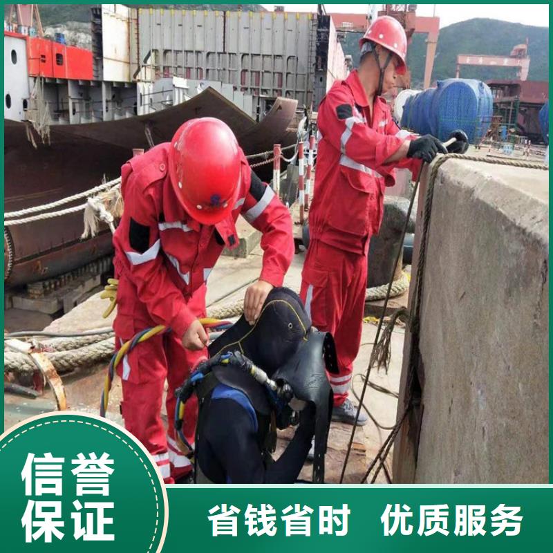 钦州潜水员打捞队潜水作业专线快速响应