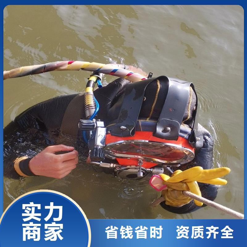 泉州市打捞队-为您水下作业24小时为您服务