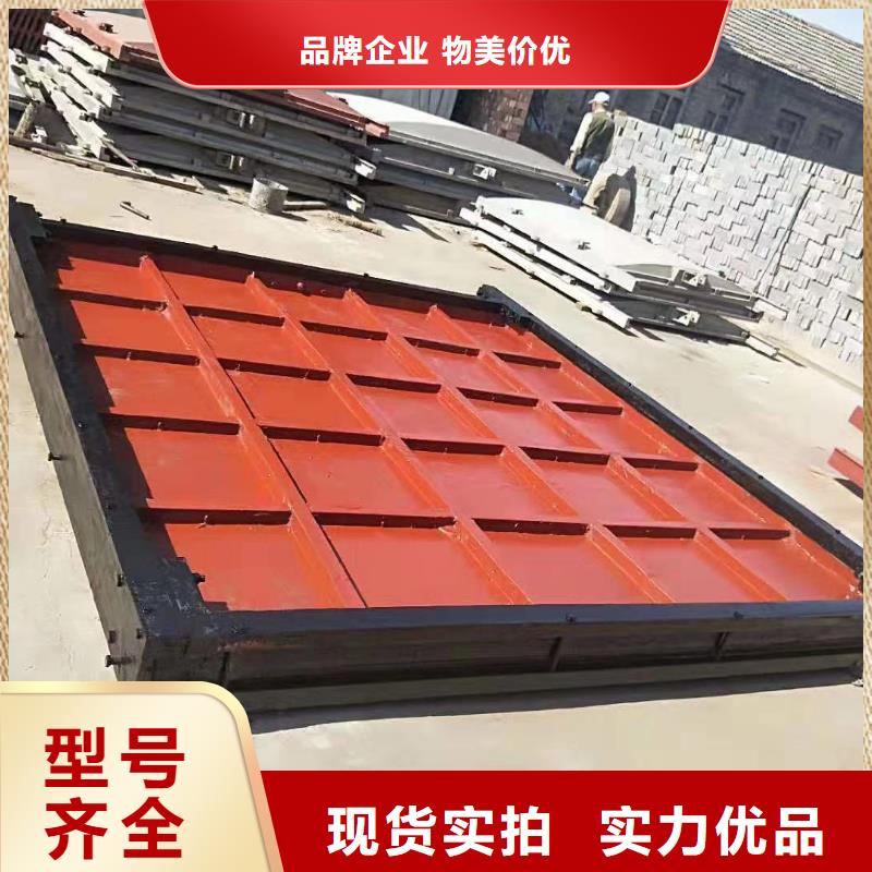 铸铁镶铜闸门_圆形闸门直径1.8米[生产厂家价格]本地服务商