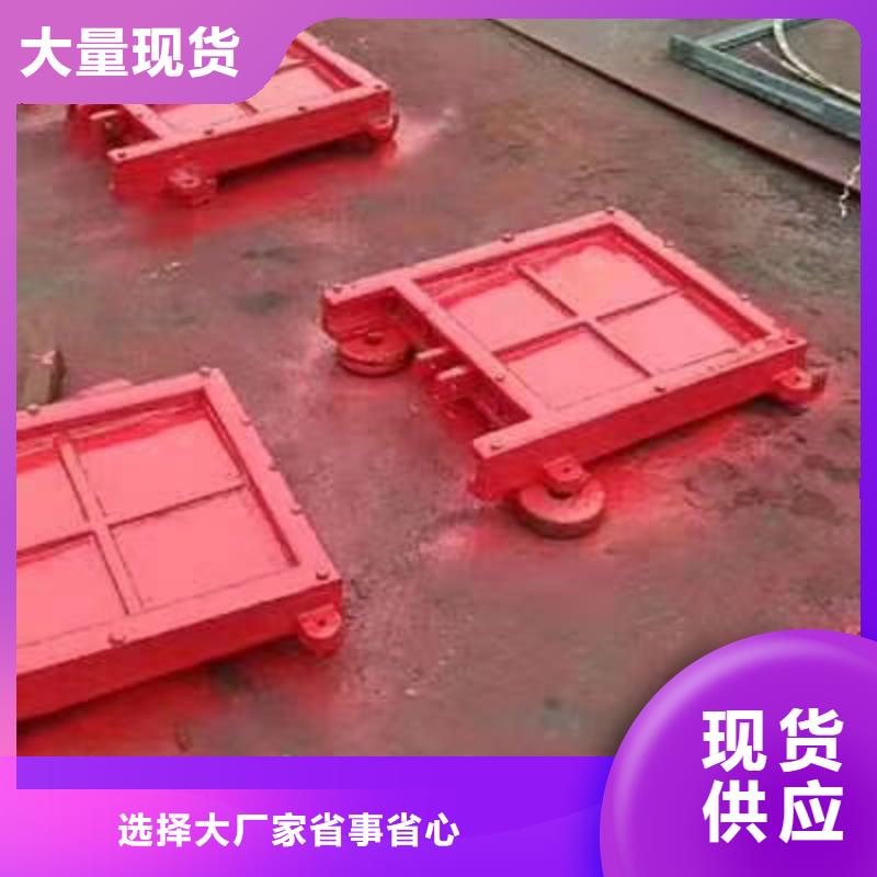 铸铁镶铜闸门-2×1.8铸铁闸门免费安装调试品质优选