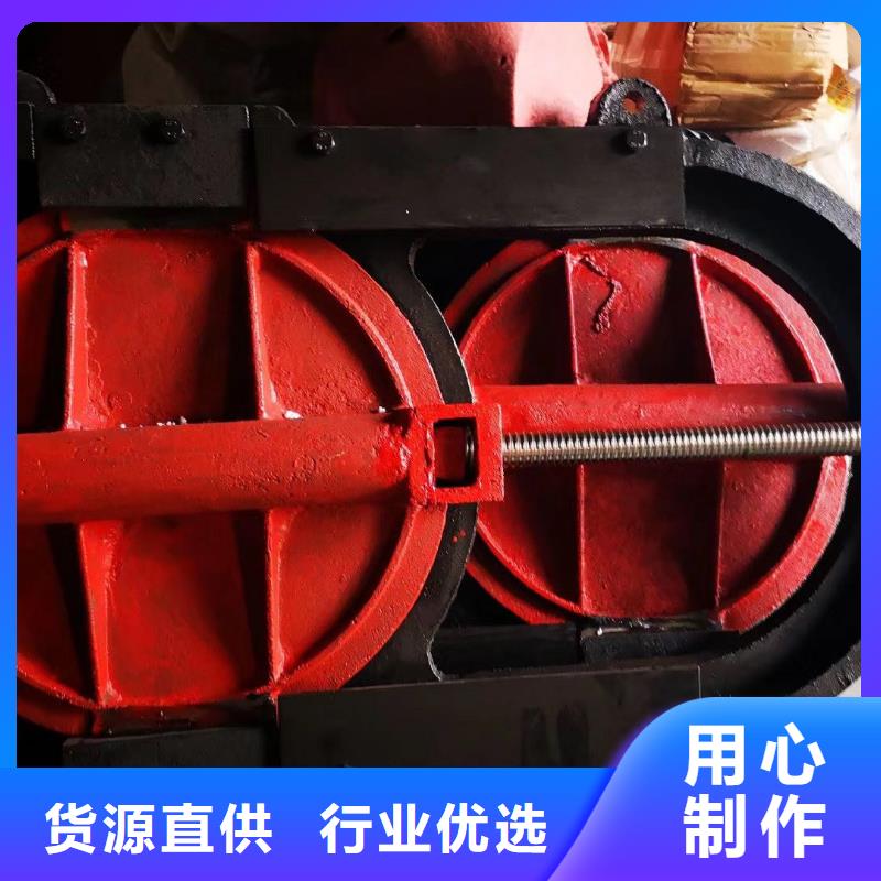 启闭机闸门-3米*3米铸铁闸门创新常年供应
