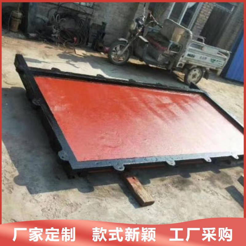 启闭机闸门污水处理闸门1.5米[制造生产商]同城生产厂家
