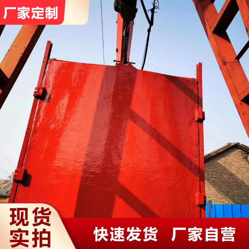 手提铸铁闸门sfz铸铁镶铜方形闸门[价格厂家]分类和特点