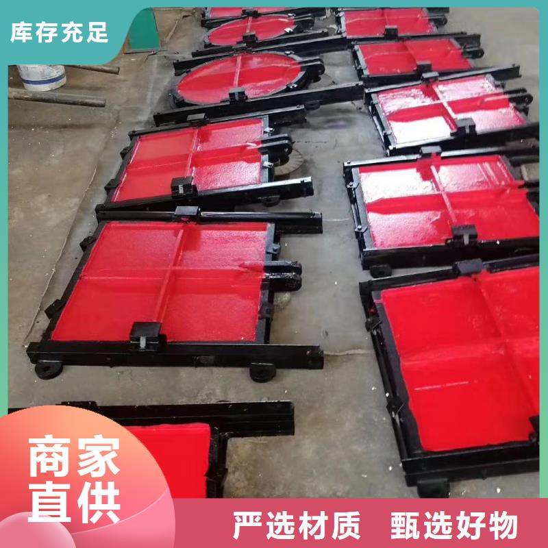 铸铁闸门-PZ机闸一体式铸铁闸门定制化优质材料厂家直销