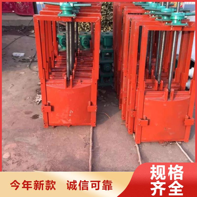 临沧AYZ铸铁暗杆圆闸门_量大从优