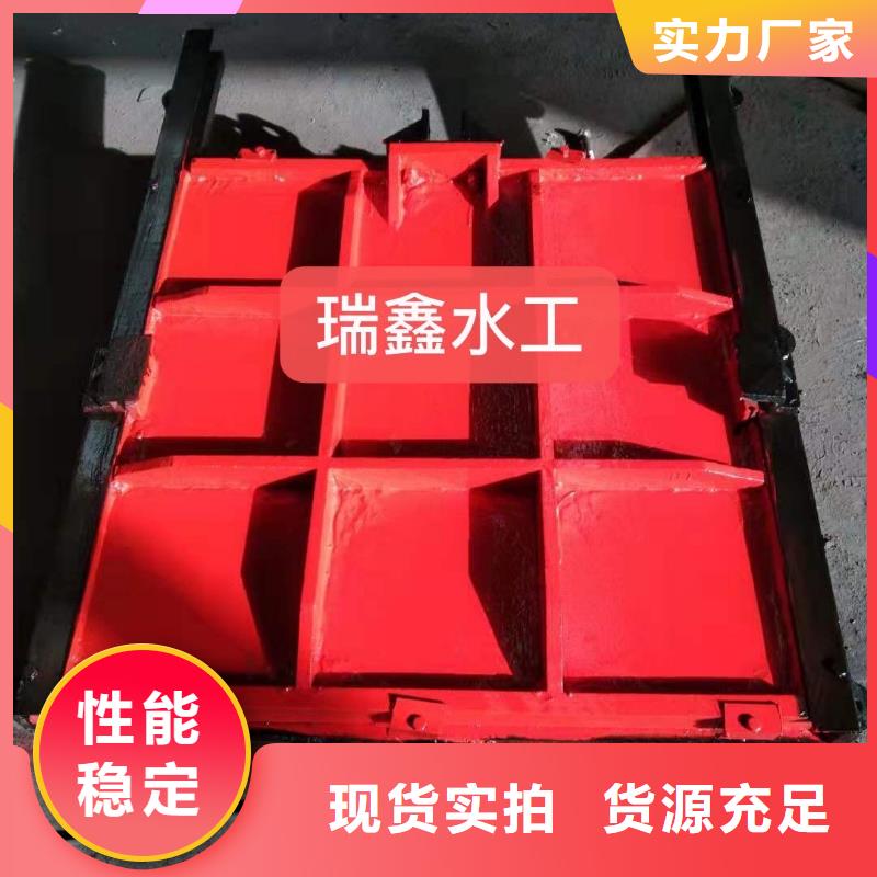 临沧AYZ铸铁暗杆圆闸门_量大从优