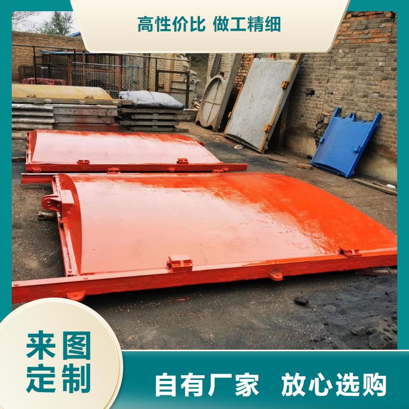 河道铸铁闸门-机闸一体铸铁闸门定制化本地经销商