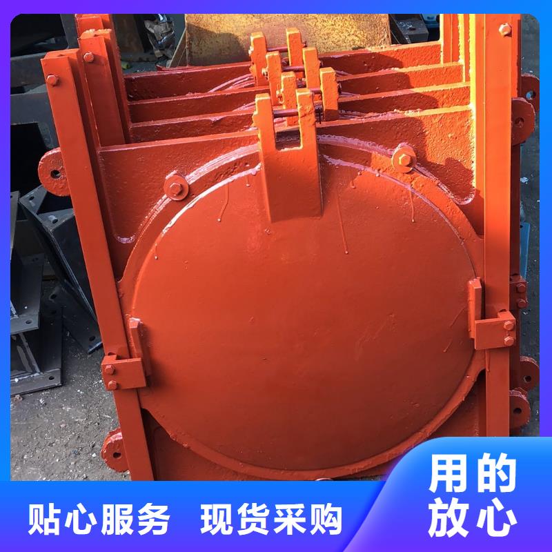 手动闸门厂家质量有保障质量无忧