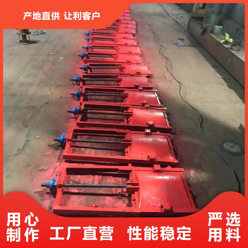 排灌渠铸铁闸门[厂家]随心所欲定制