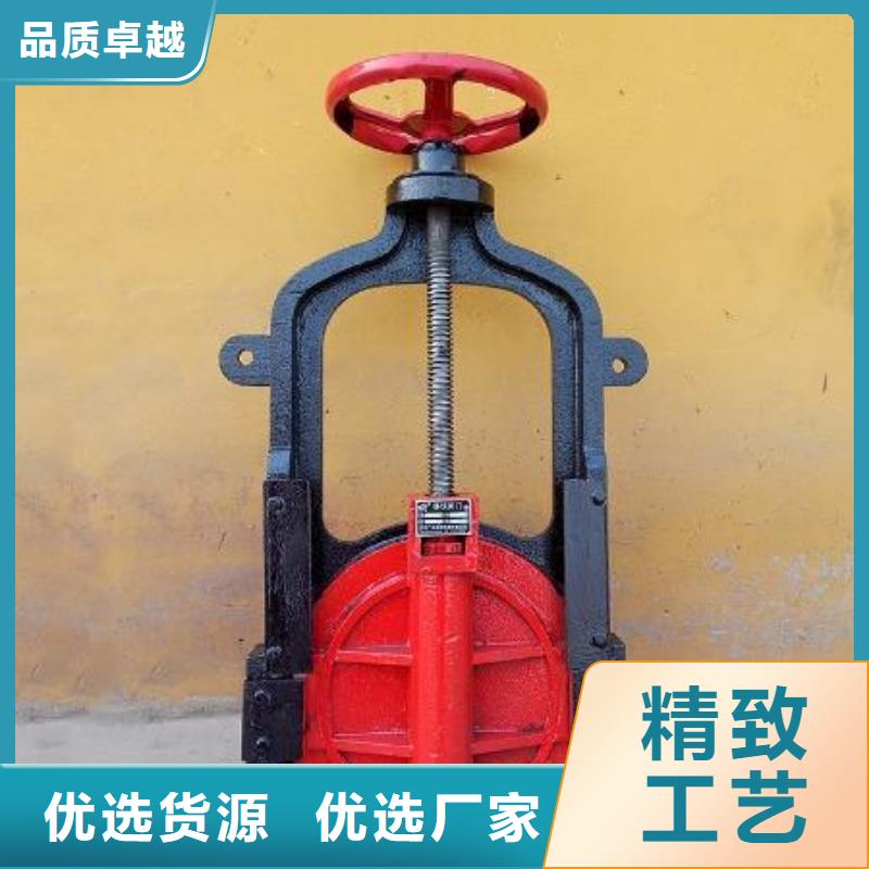铸铁镶铜闸门-1.5*1.5闸门经久耐用实时报价