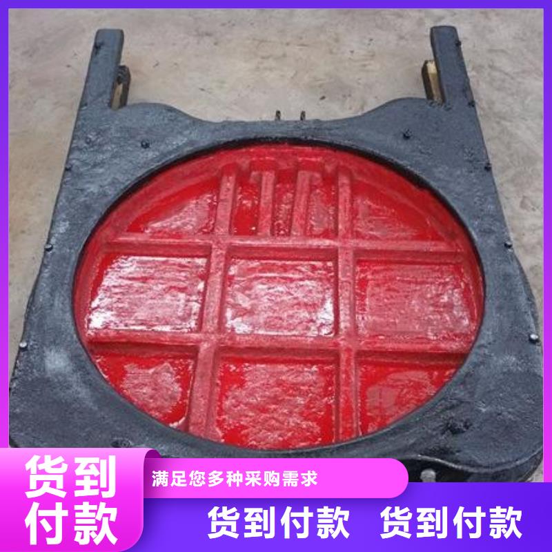 镶铜铸铁闸门_水坝弧形闸门[价格厂家]购买的是放心