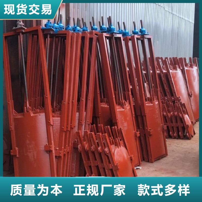 渠道闸门-sfz铸铁镶铜方形闸门一站式解决方案同城厂家